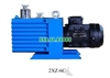 Bơm chân không cánh gạt hai cấp model 2XZ-6C